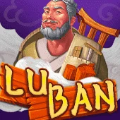 Lu Ban